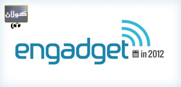 سایتێك بۆ ناساندنی ئامێرە تەكنەلۆژییەكانی سەردەم